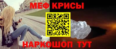 ALPHA-PVP Кулебаки