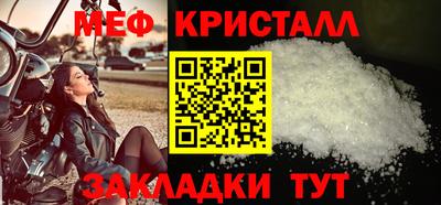 Альфа ПВП Кунгур