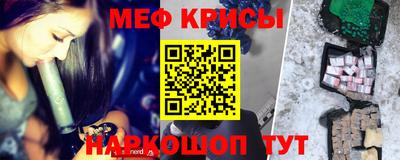 Альфа ПВП Кунгур
