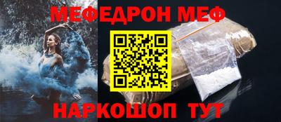 ALPHA-PVP Кулебаки