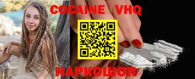 Альфа ПВП Кунгур