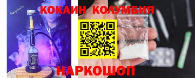 Альфа ПВП Кунгур