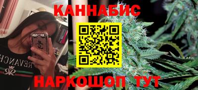 ALPHA-PVP Кулебаки