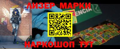 Альфа ПВП Кунгур