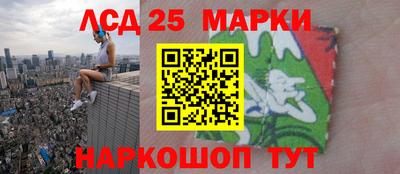 ALPHA-PVP Кулебаки