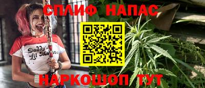 мескалин Кумертау