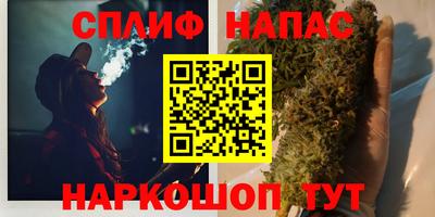мескалин Кумертау