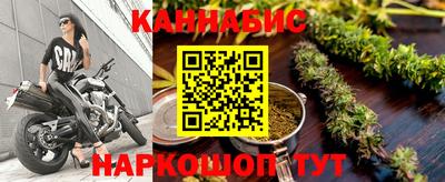 ALPHA-PVP Кулебаки