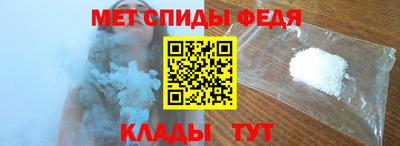ALPHA-PVP Кулебаки