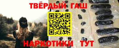 ALPHA-PVP Кулебаки