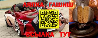 Альфа ПВП Кунгур