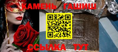 Альфа ПВП Кунгур