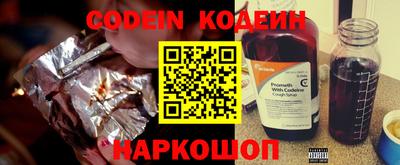 Альфа ПВП Кунгур