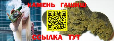 Альфа ПВП Кунгур