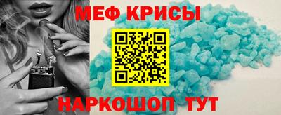 ALPHA-PVP Кулебаки